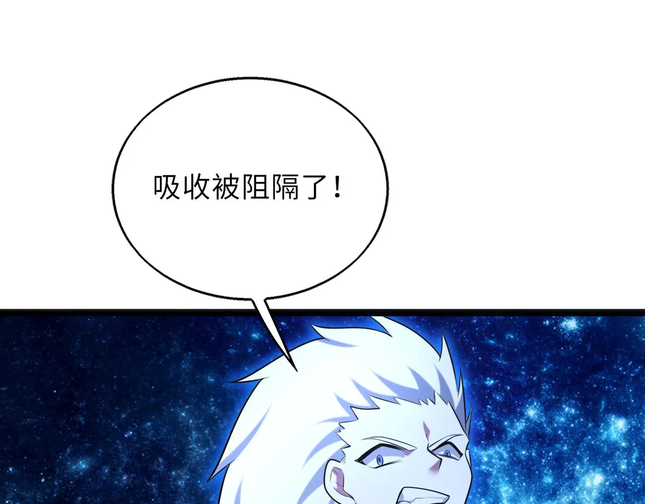 第59话 决战一触即发114