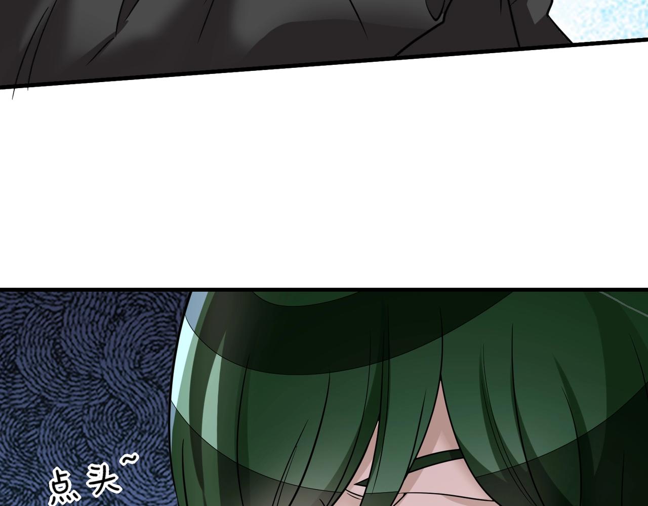 第25话145