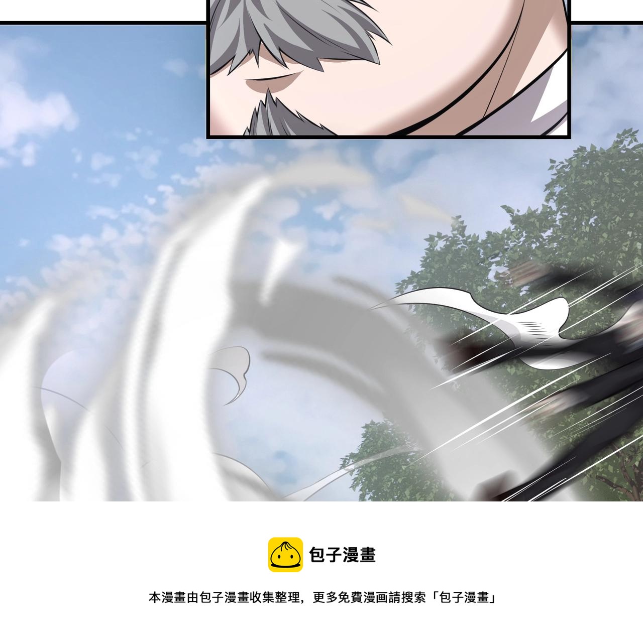 第2话 初现人世172