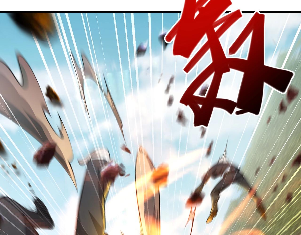 第2话 初现人世117