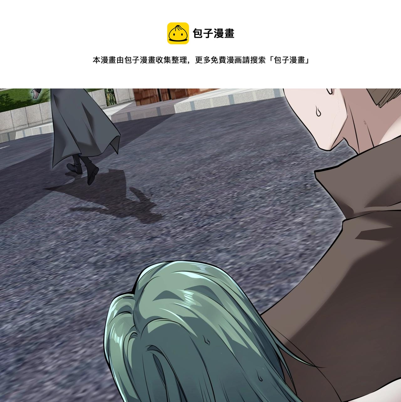 第3话 两雄并不立28