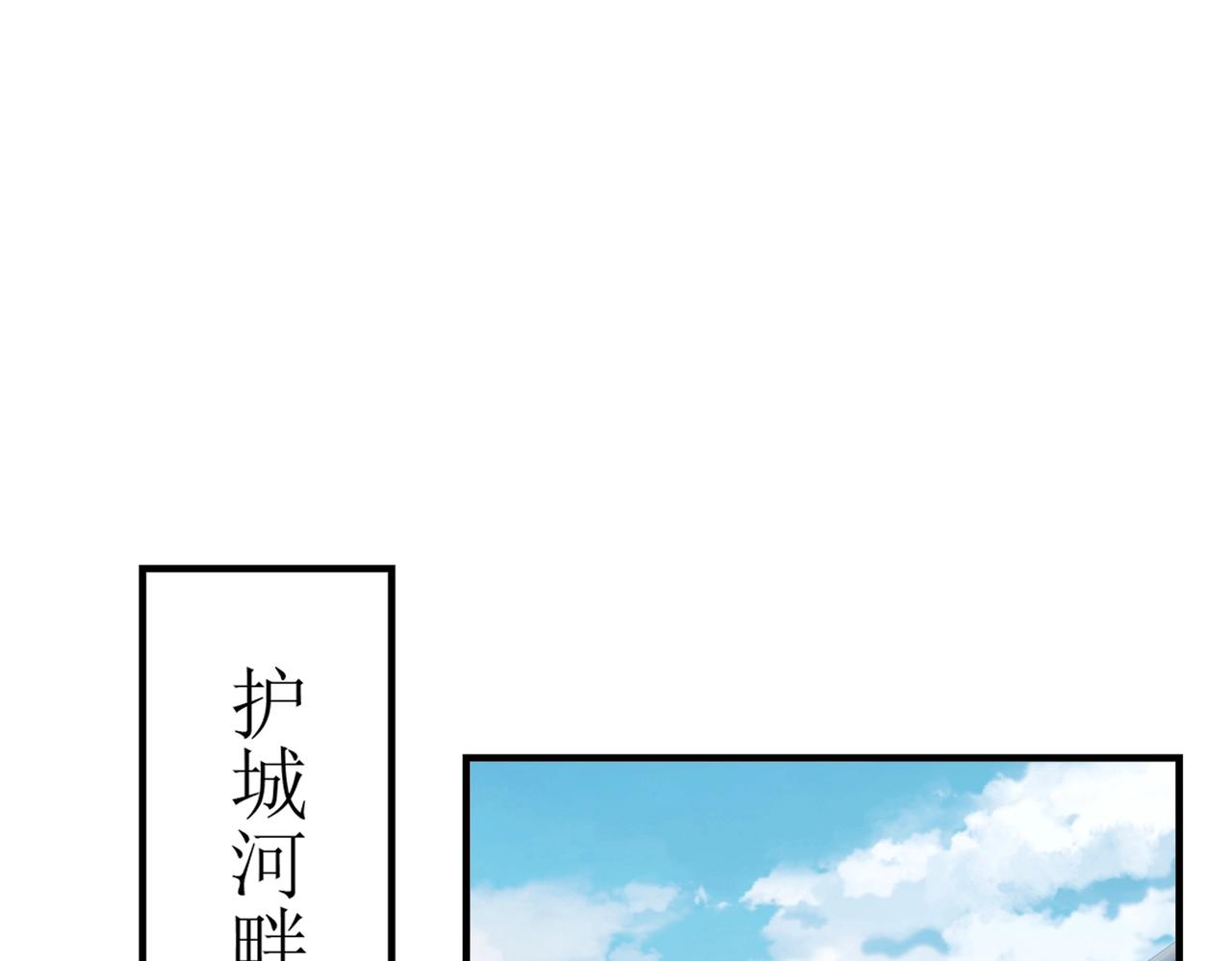 第2话 初现人世69