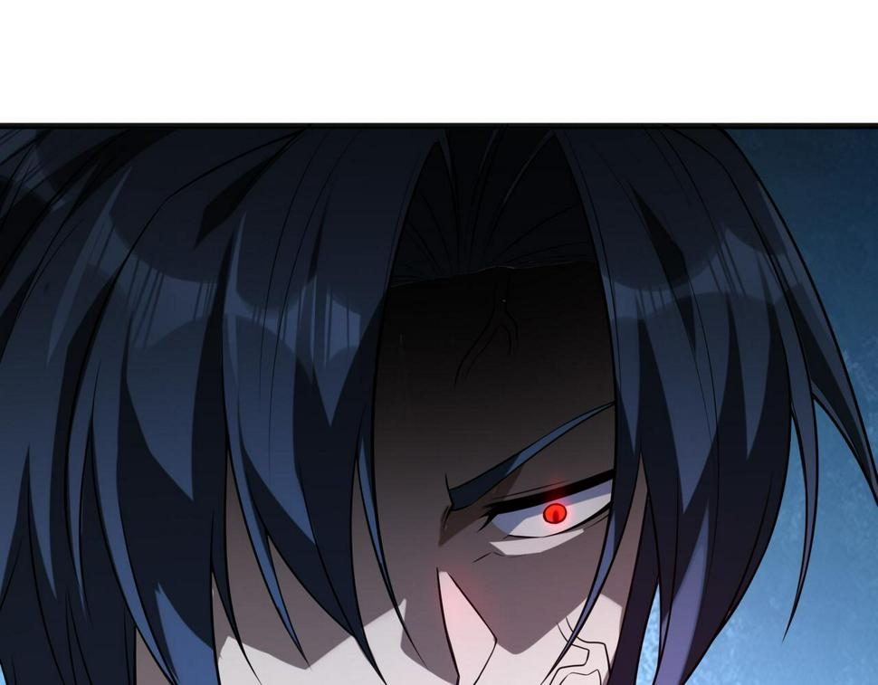 第51话 毒狼是内鬼？69