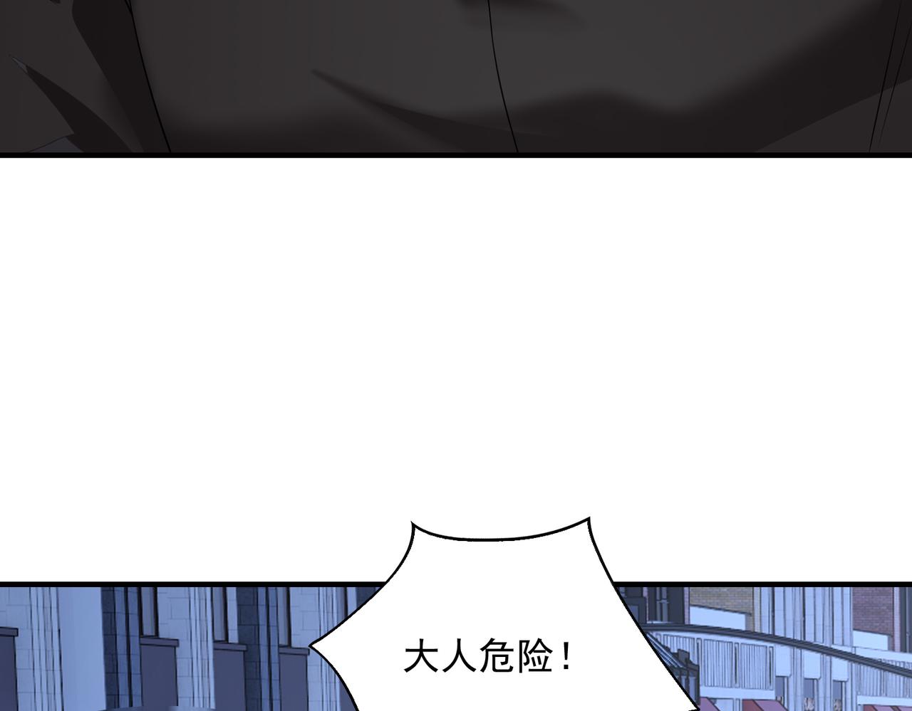 第28话 下地狱吧！128
