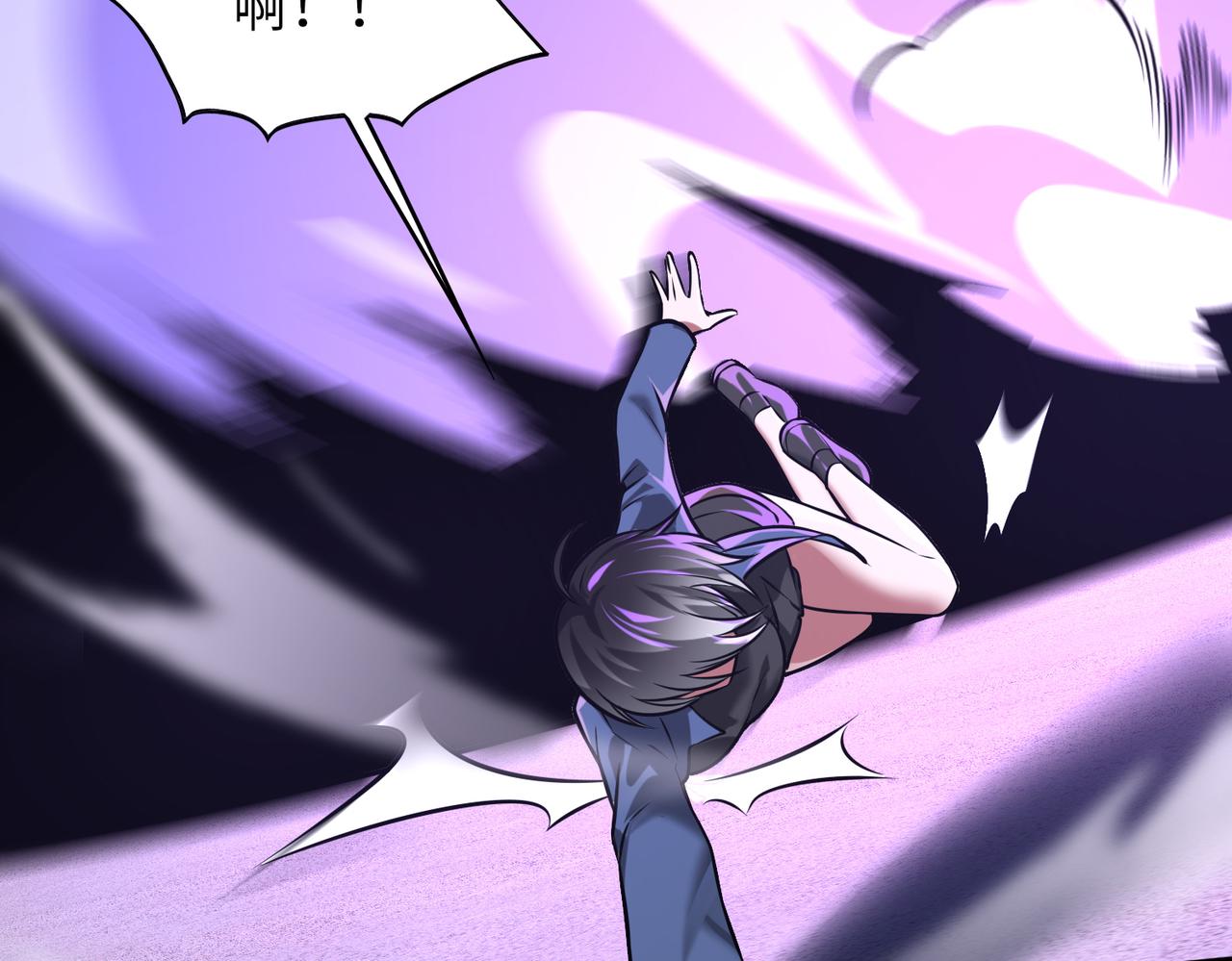 第44话55