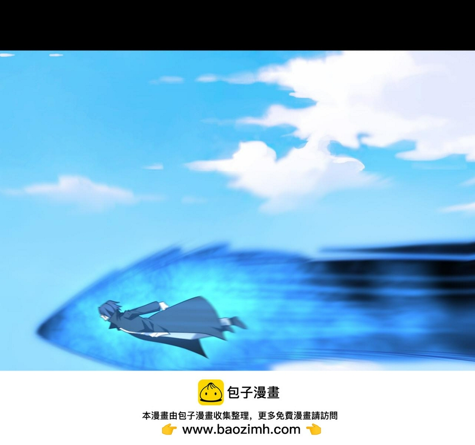 第55话 还有机会99
