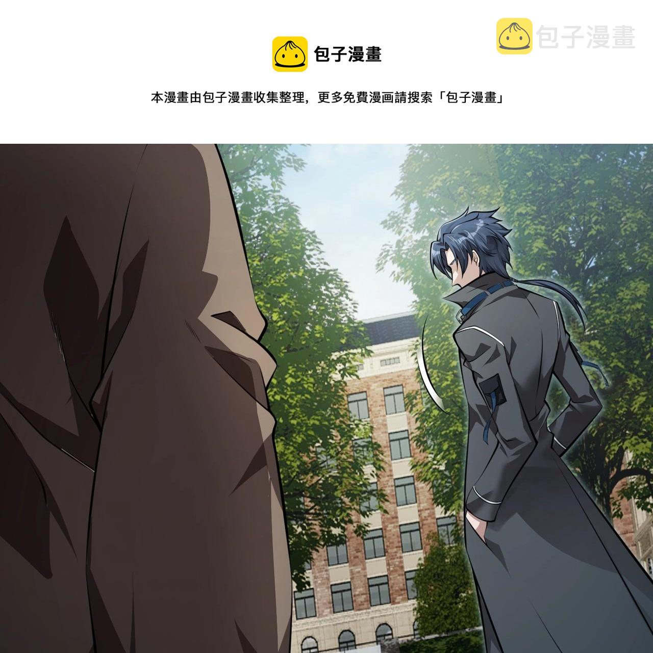 第3话 两雄并不立16