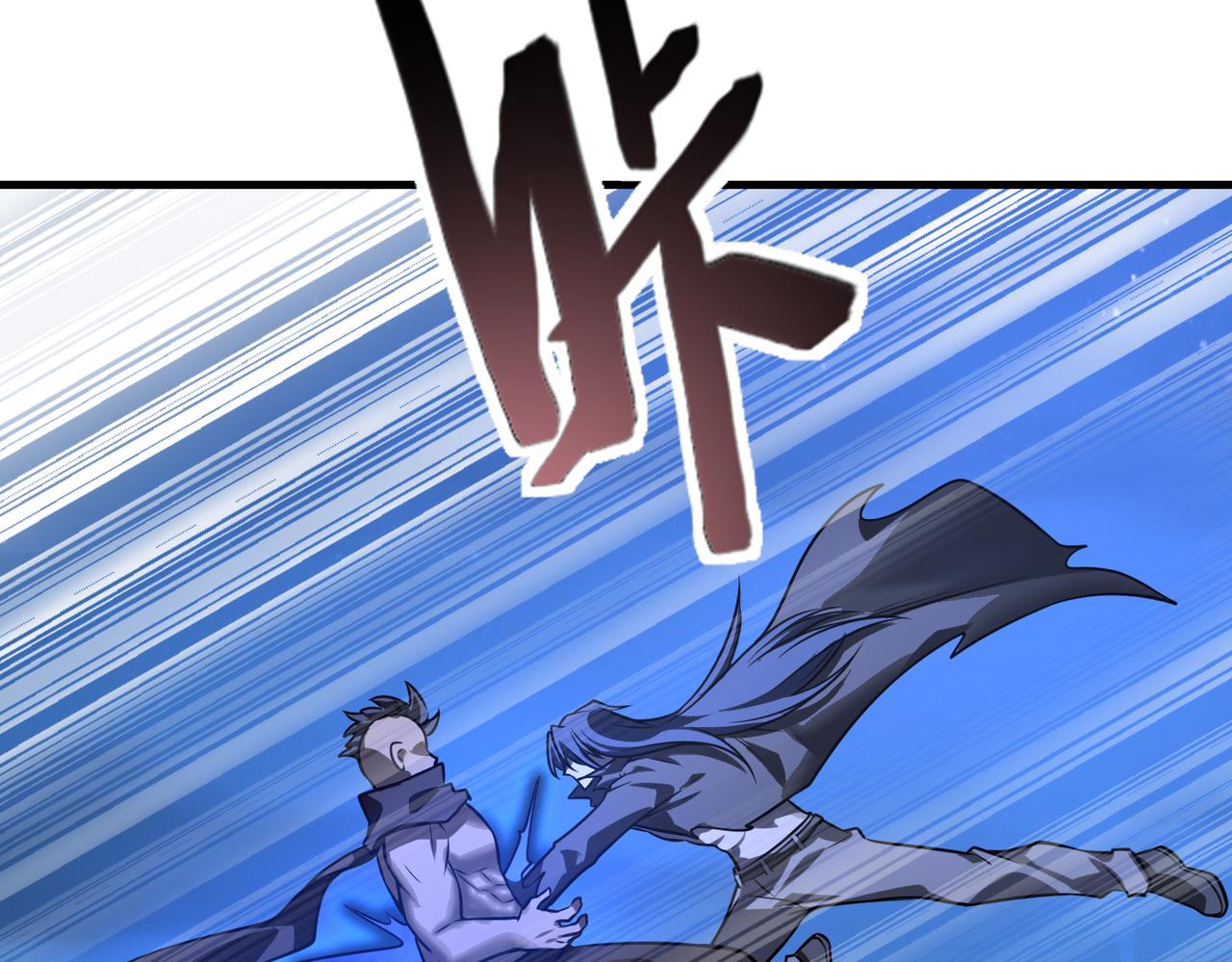 第41话 联盟61