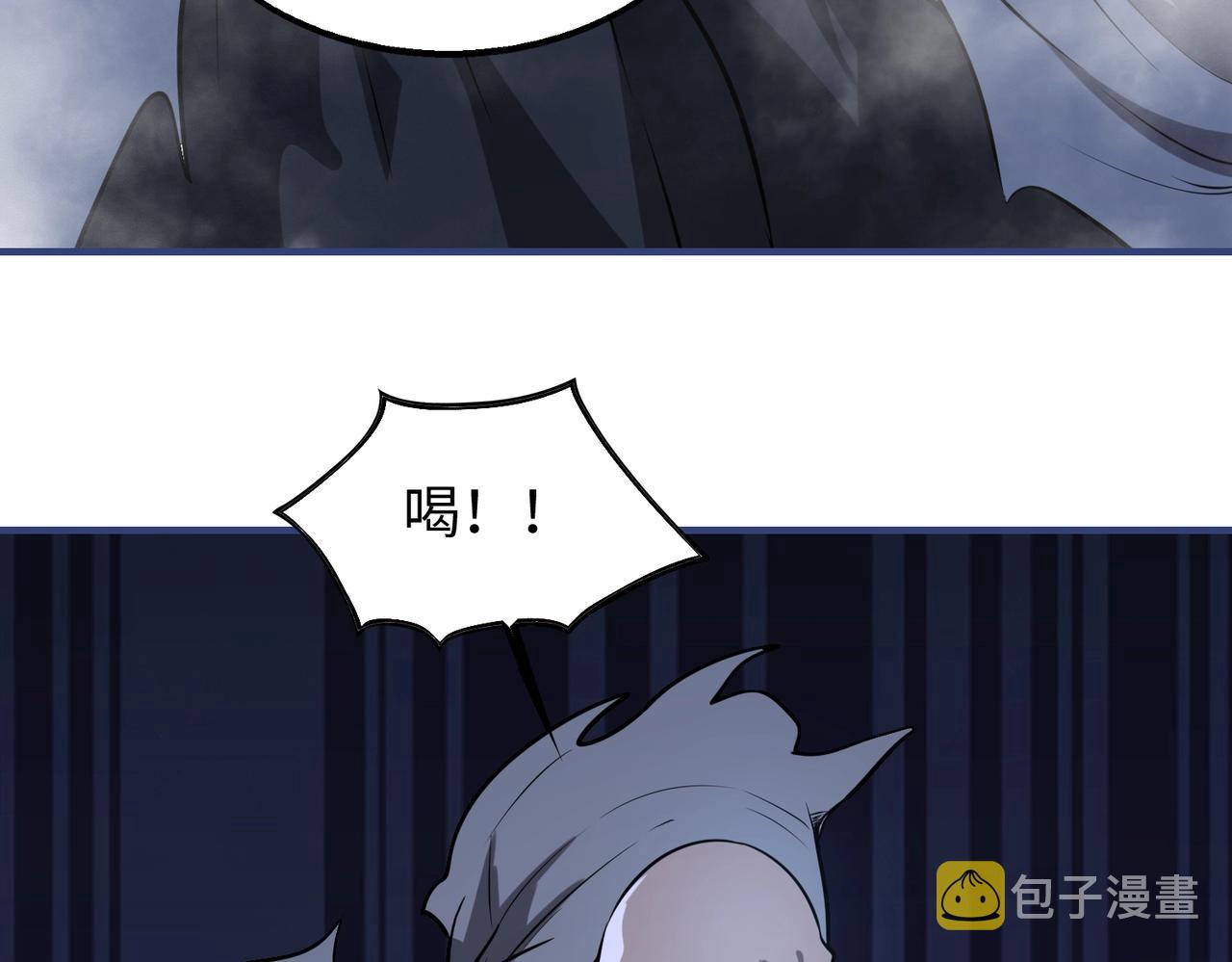 第17话鬼哭狼嚎89