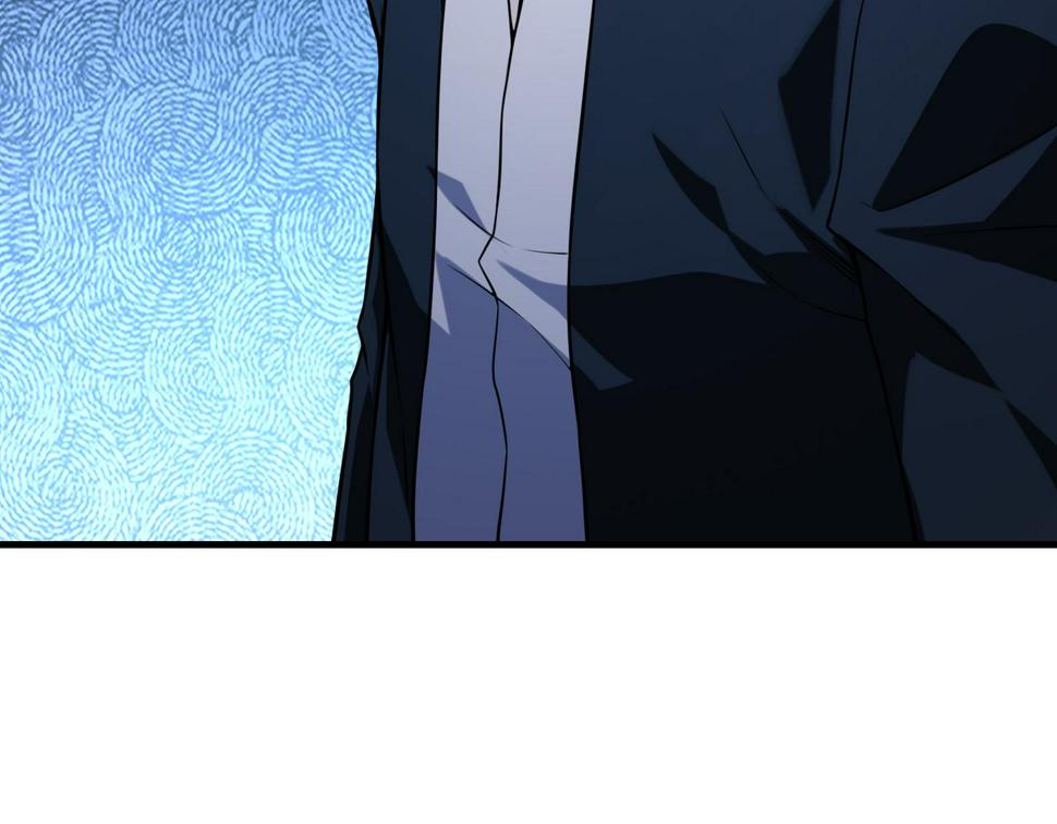 第51话 毒狼是内鬼？116