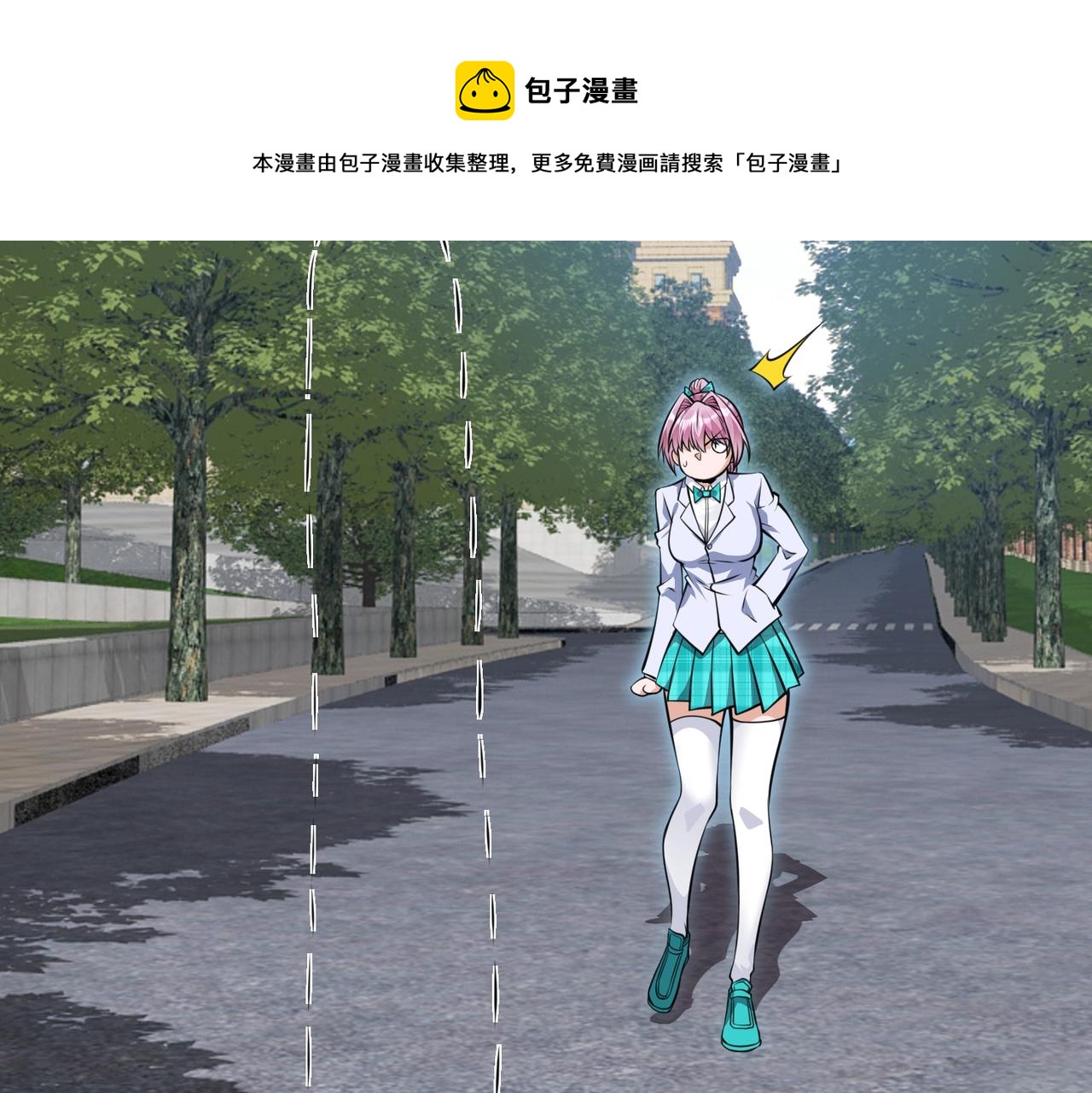 第3话 两雄并不立144