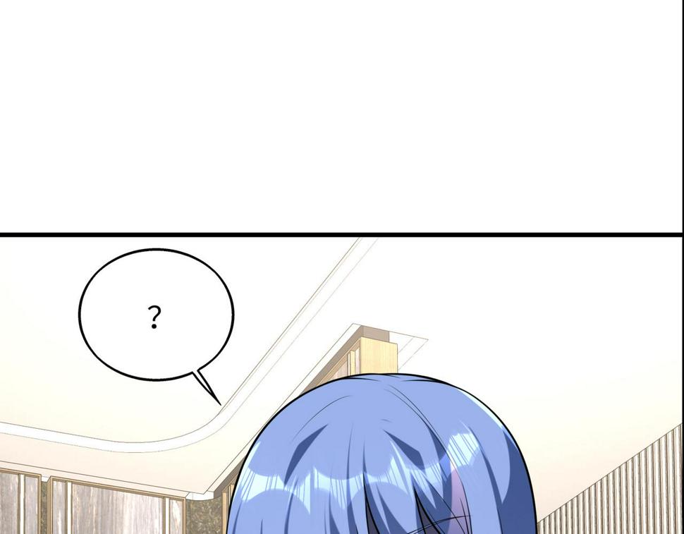 第51话 毒狼是内鬼？127