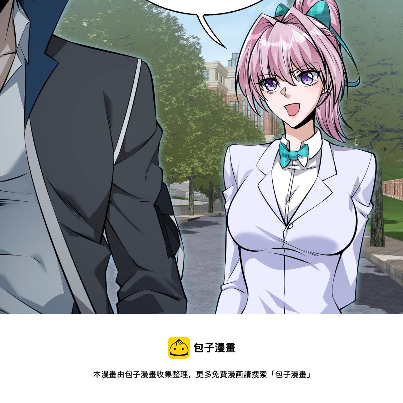 第3话 两雄并不立124