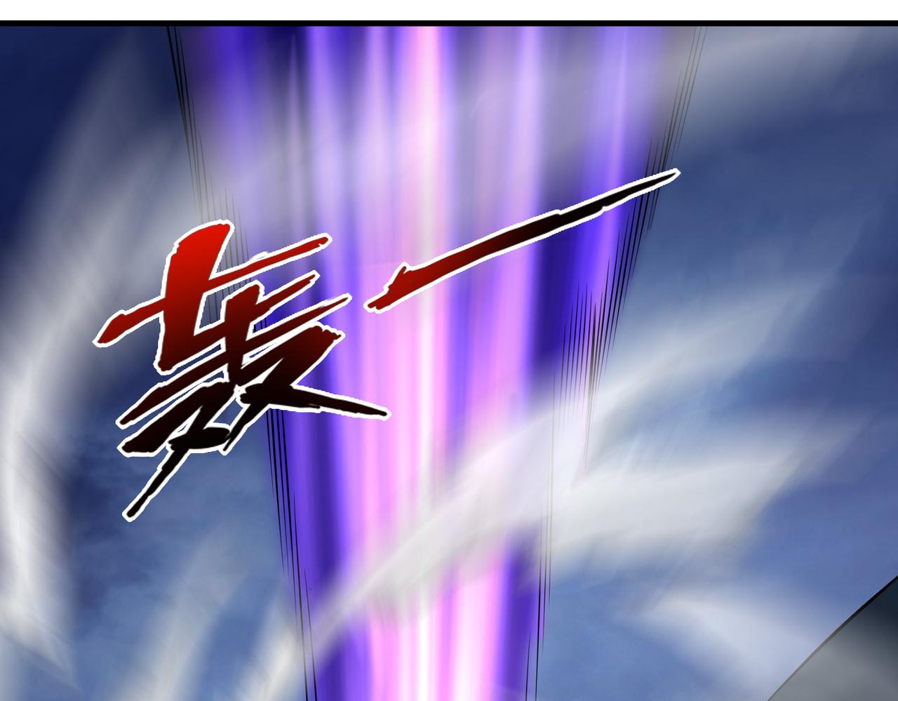 第45话 人质80