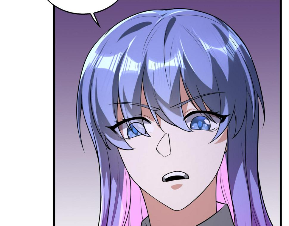 第51话 毒狼是内鬼？101