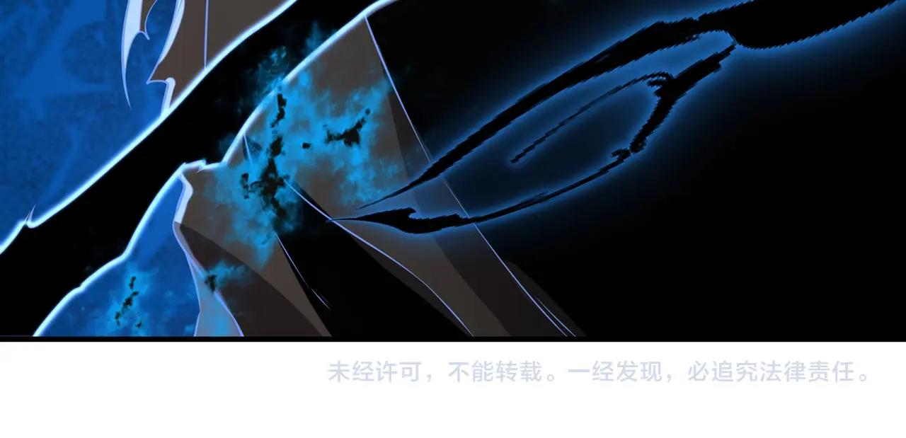 第17话鬼哭狼嚎148