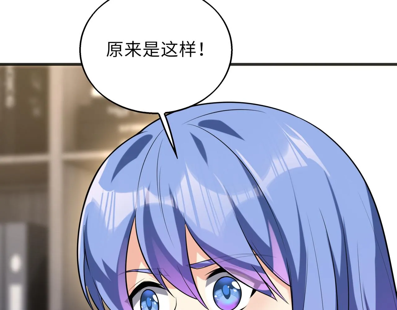 第56话106