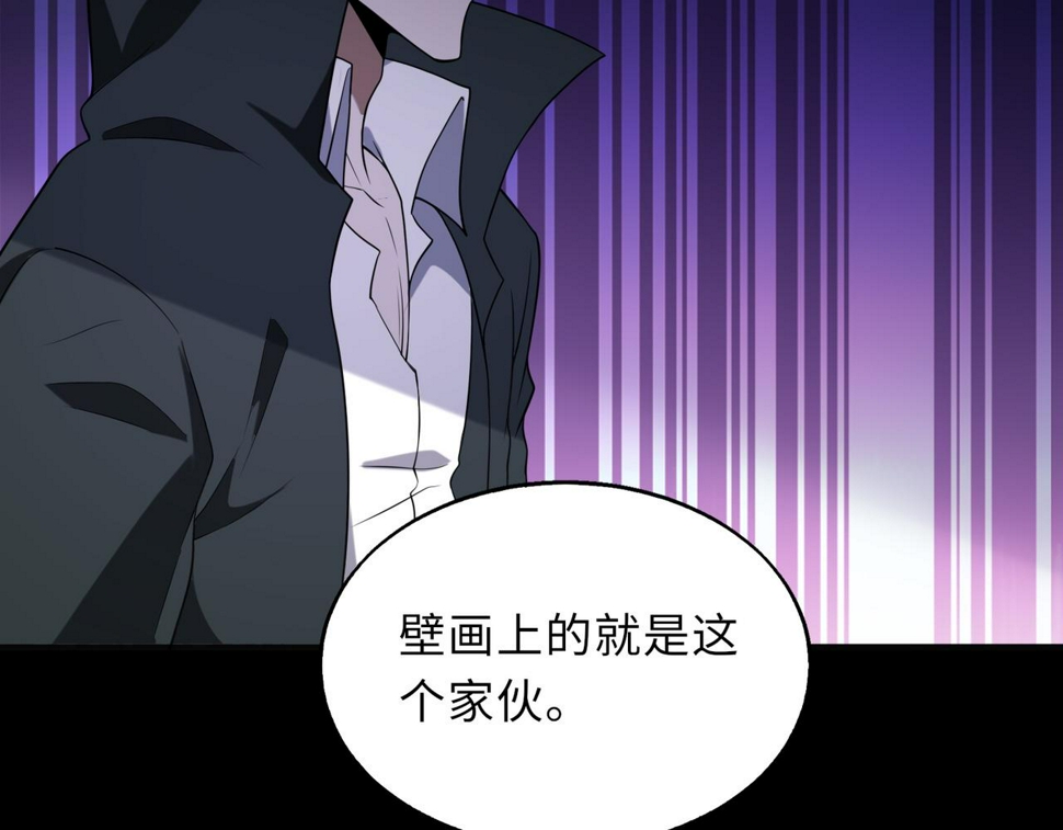 第55话 还有机会74