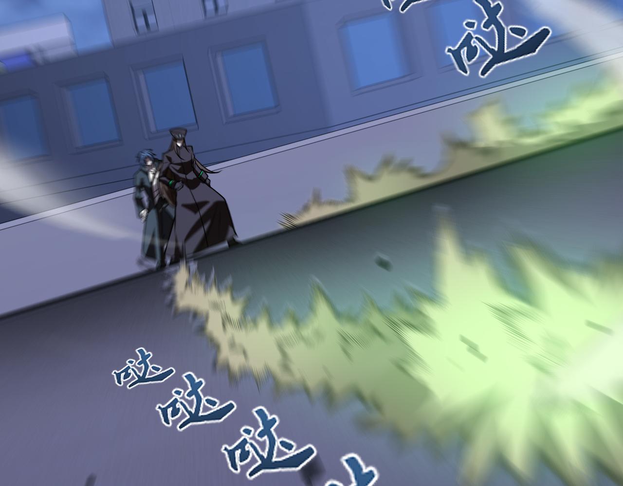 第45话 人质96