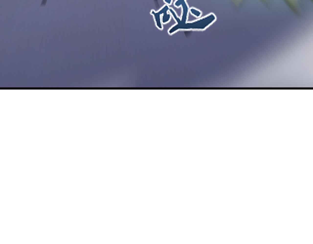 第45话 人质97