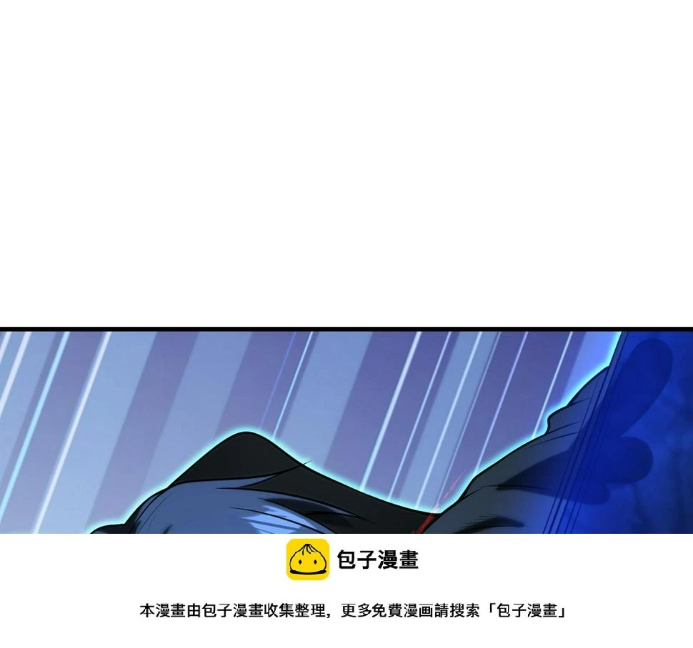 第53话 受到阻拦99