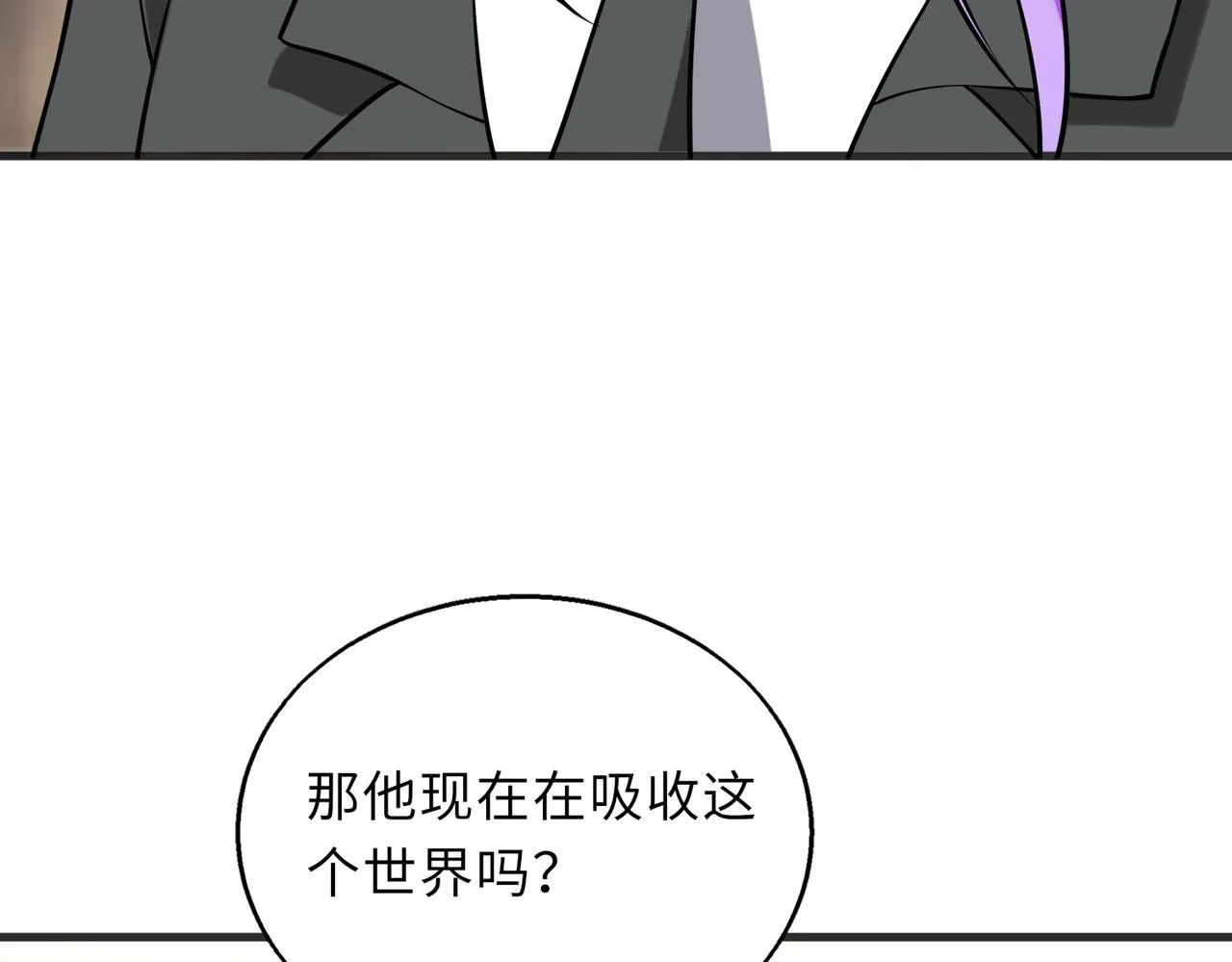第56话108