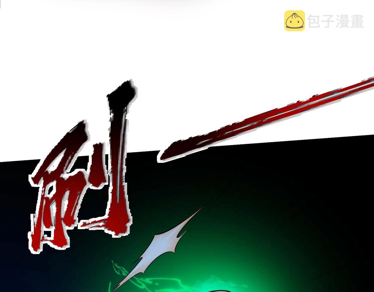 第13话 吃干抹净69