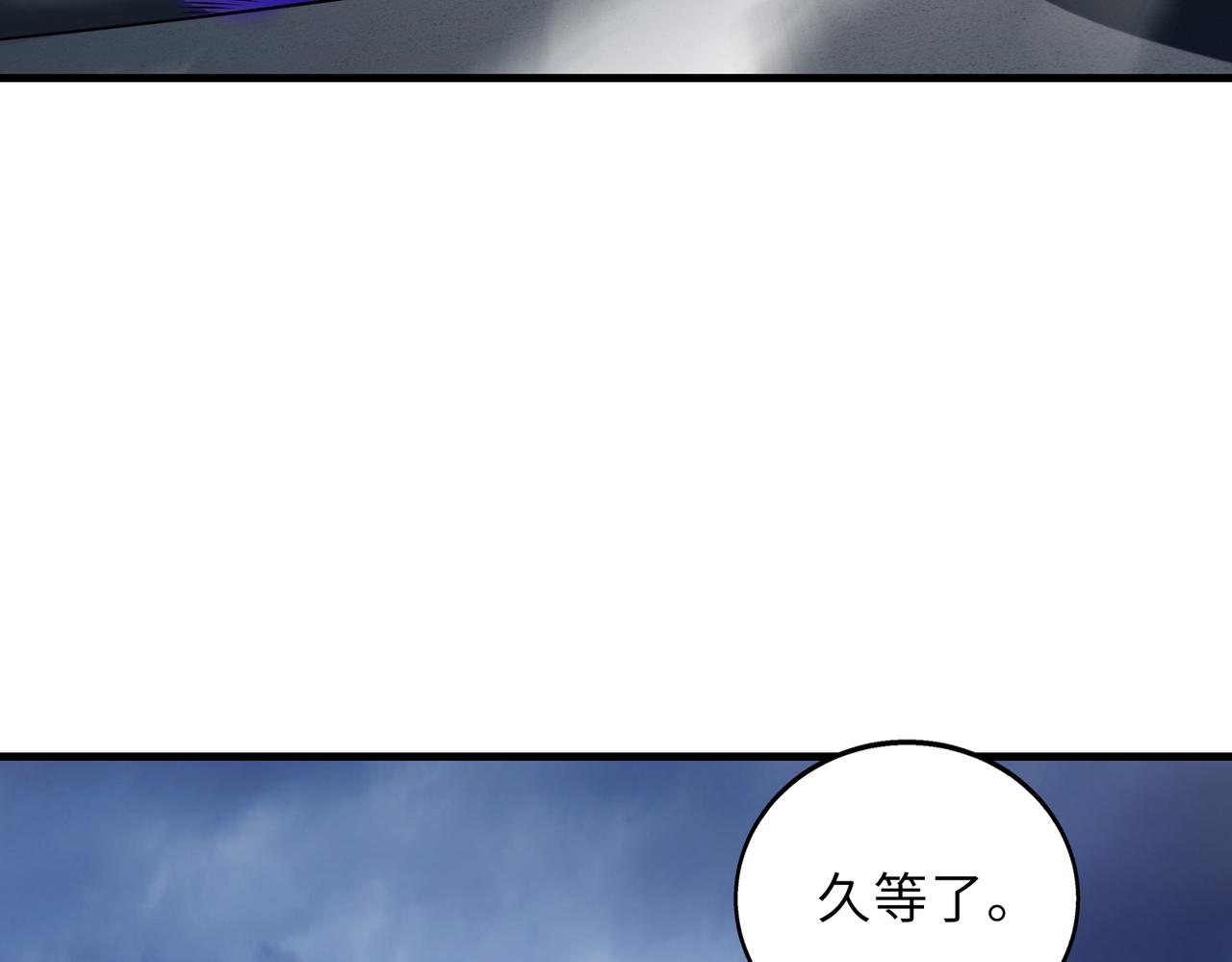 第45话 人质82