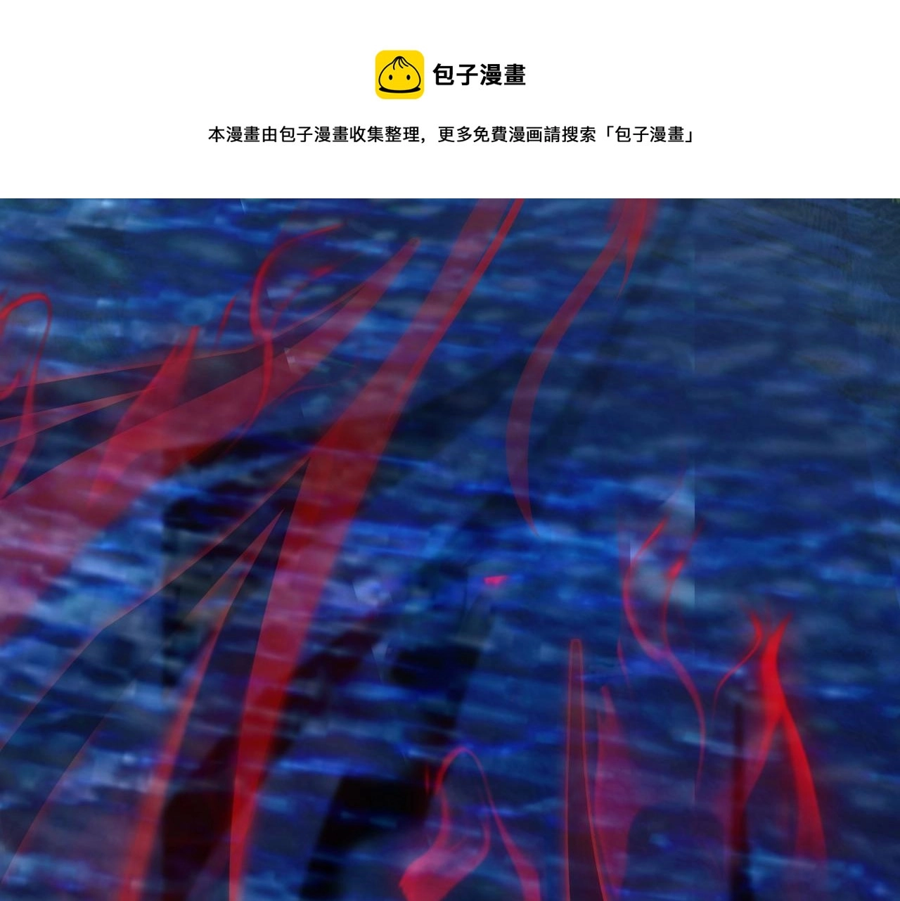 第2话 初现人世48