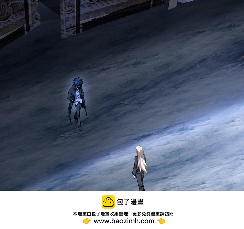 第55话 还有机会49
