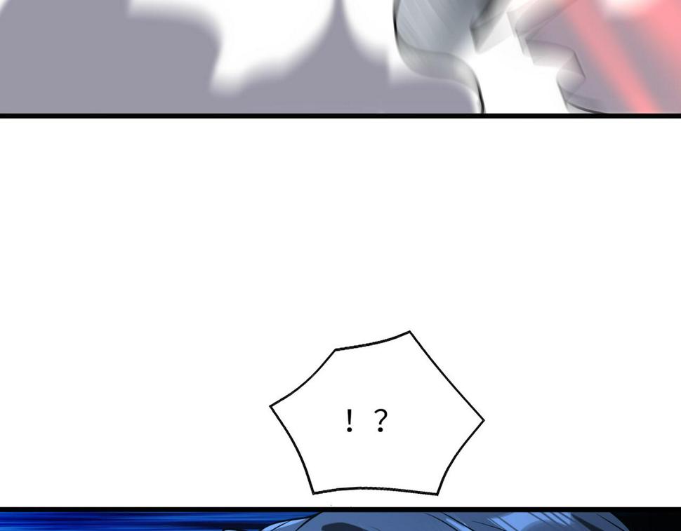 第53话 受到阻拦63
