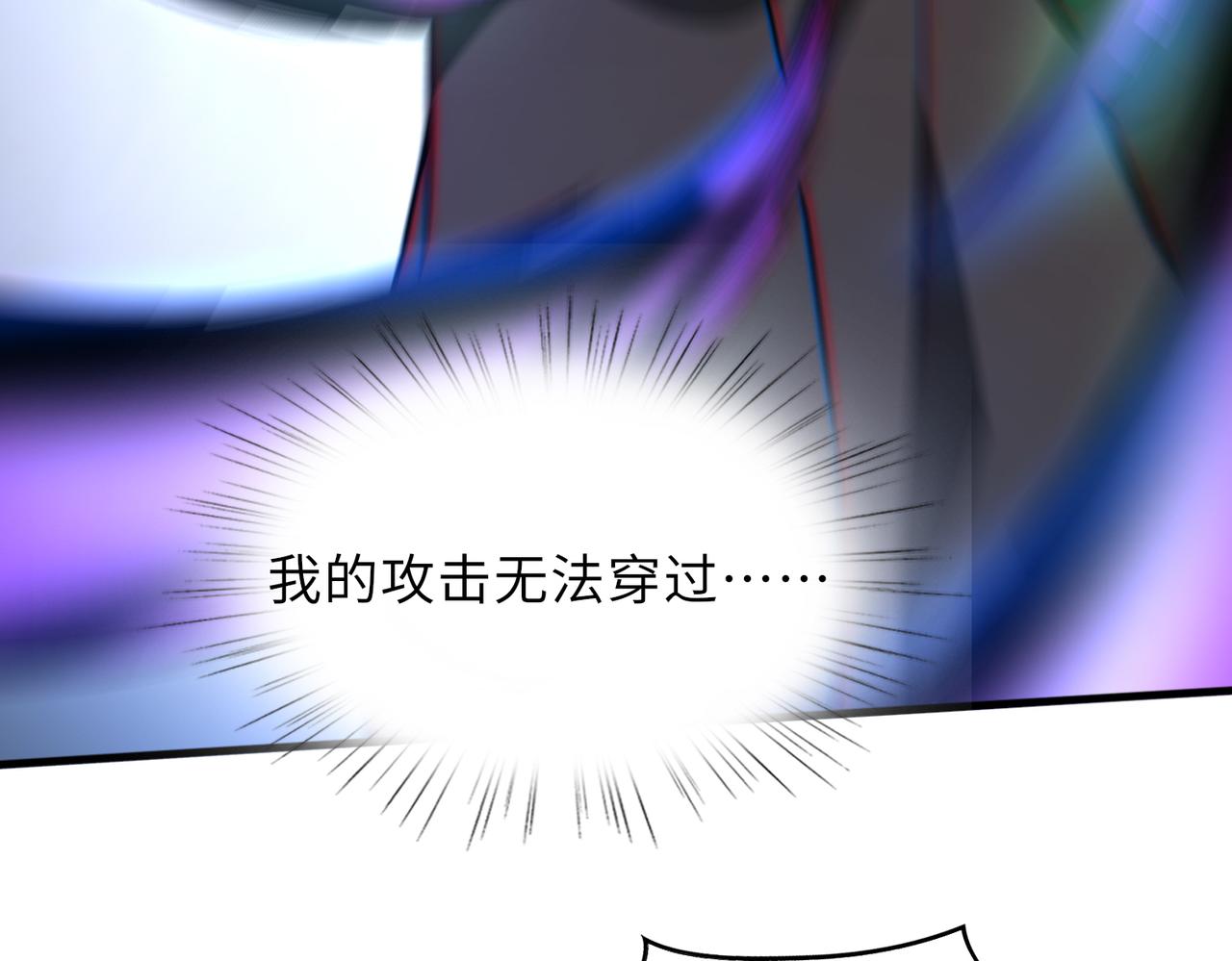 第44话40