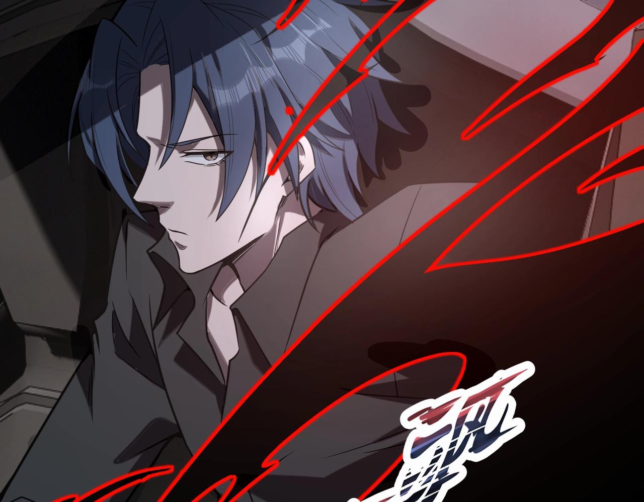 第16话 人类的63