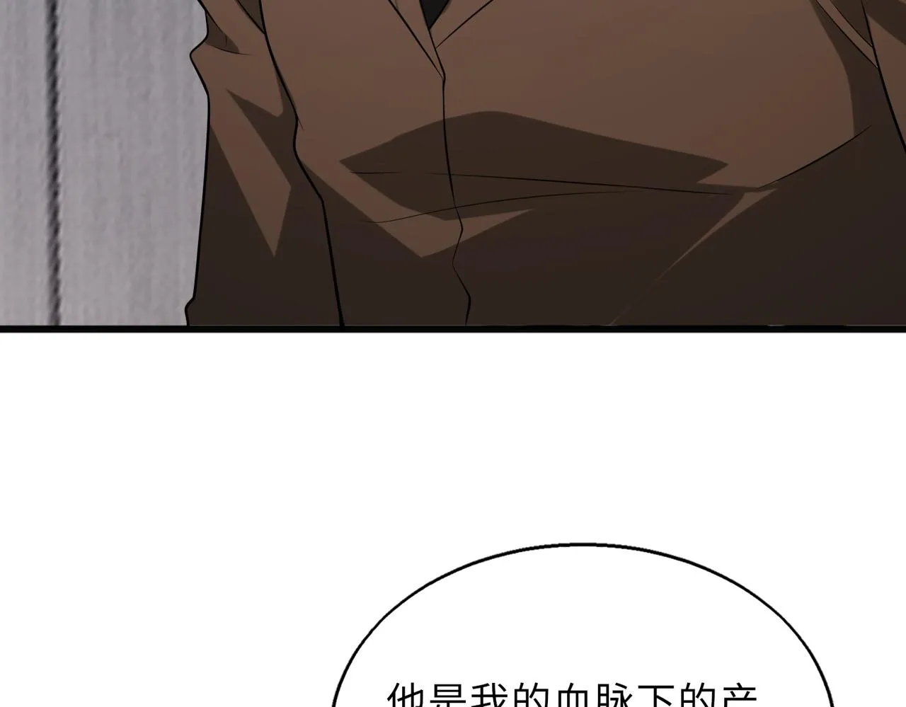 第56话134