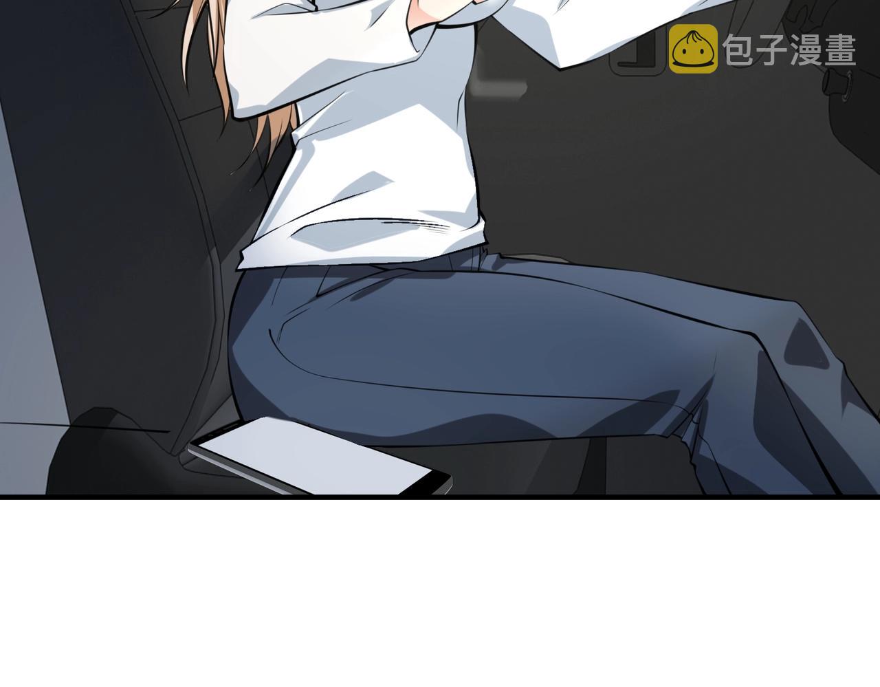 第11话 听不见吗?我帮你啊?29