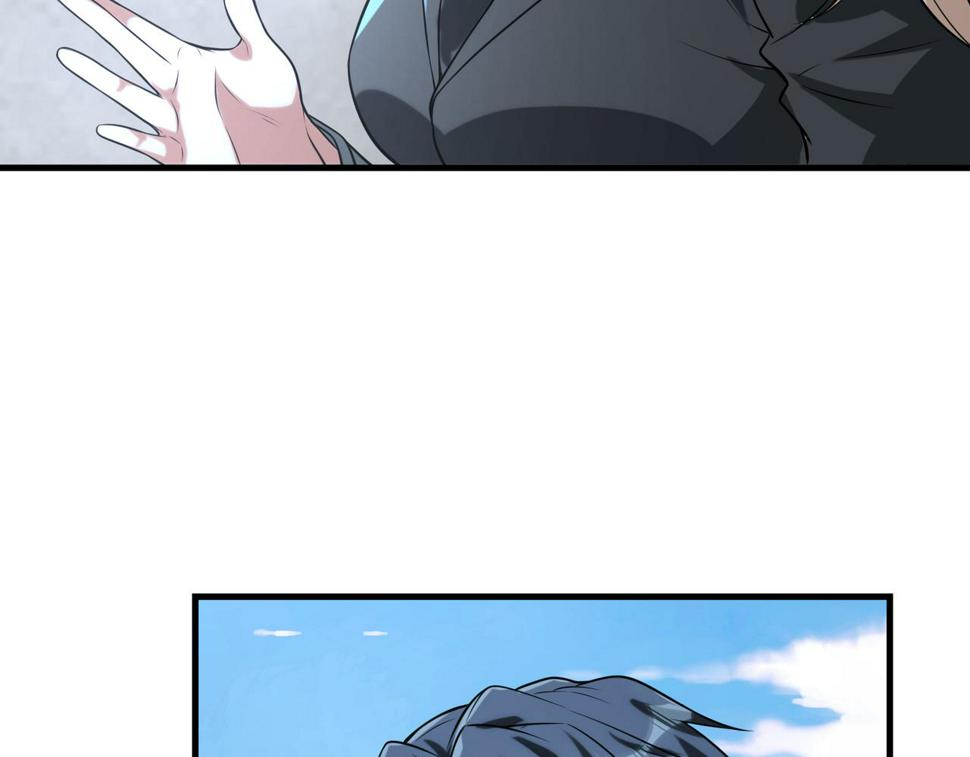 第53话 受到阻拦133