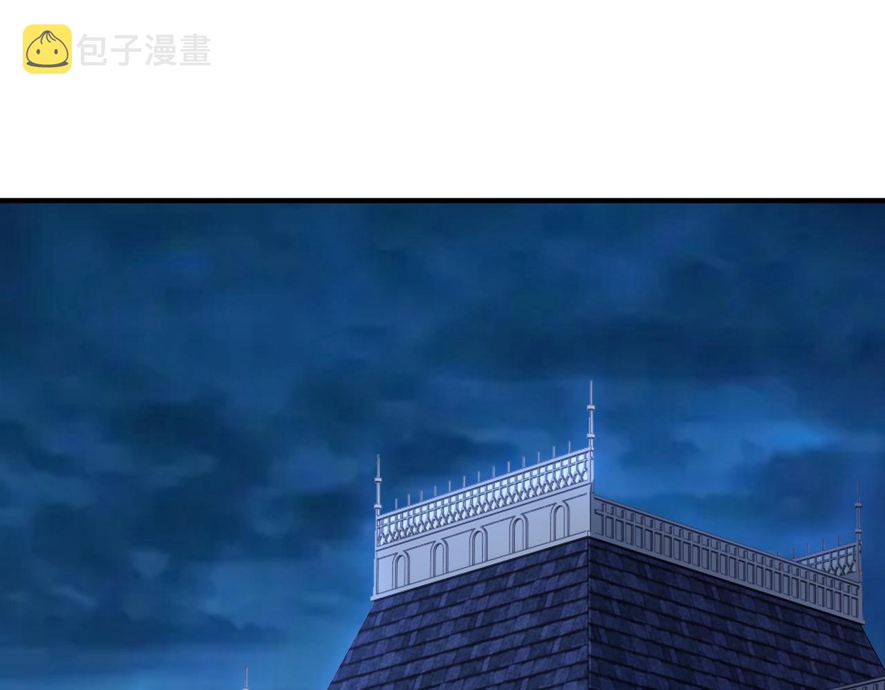 第25话0