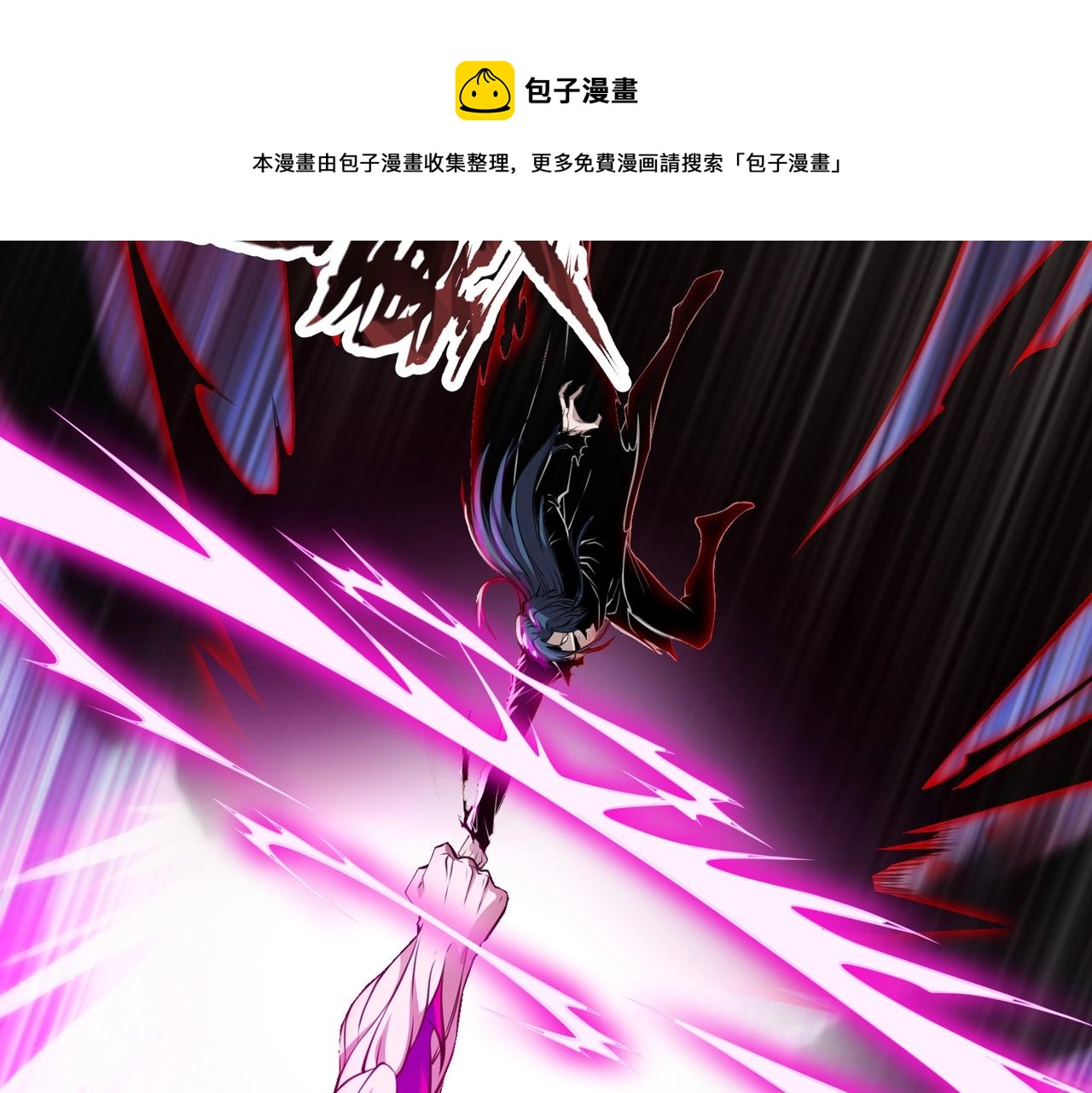 第10话 送葬使者90
