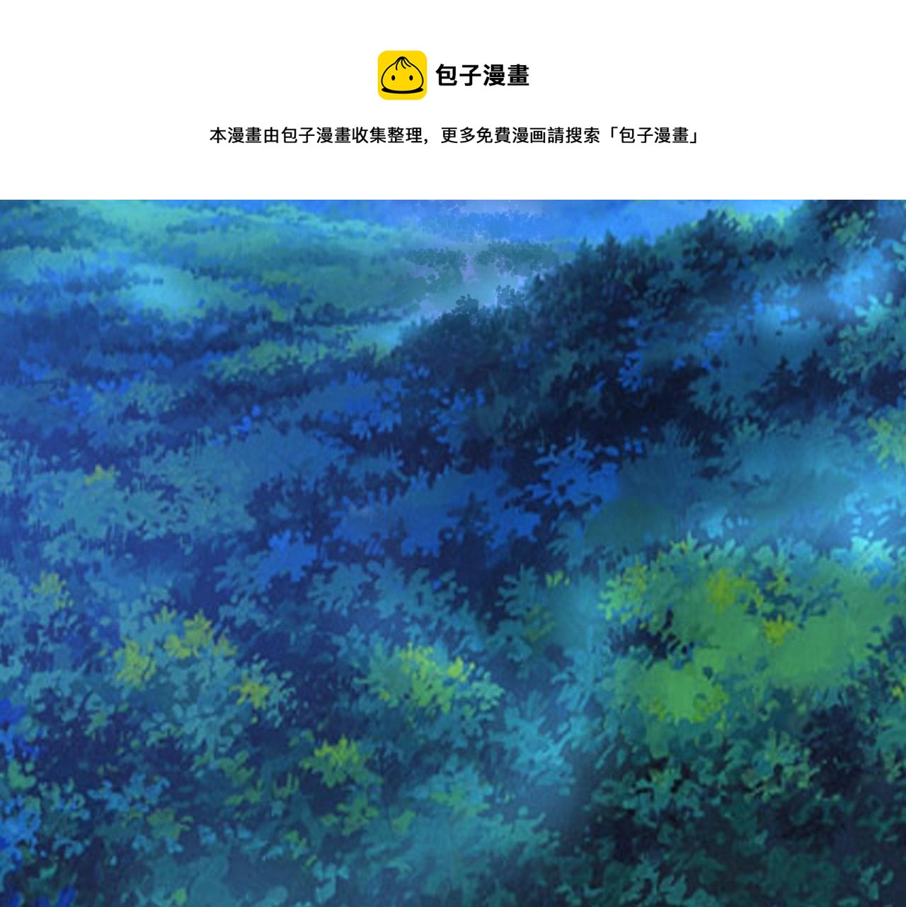 第1话 凶星降世140
