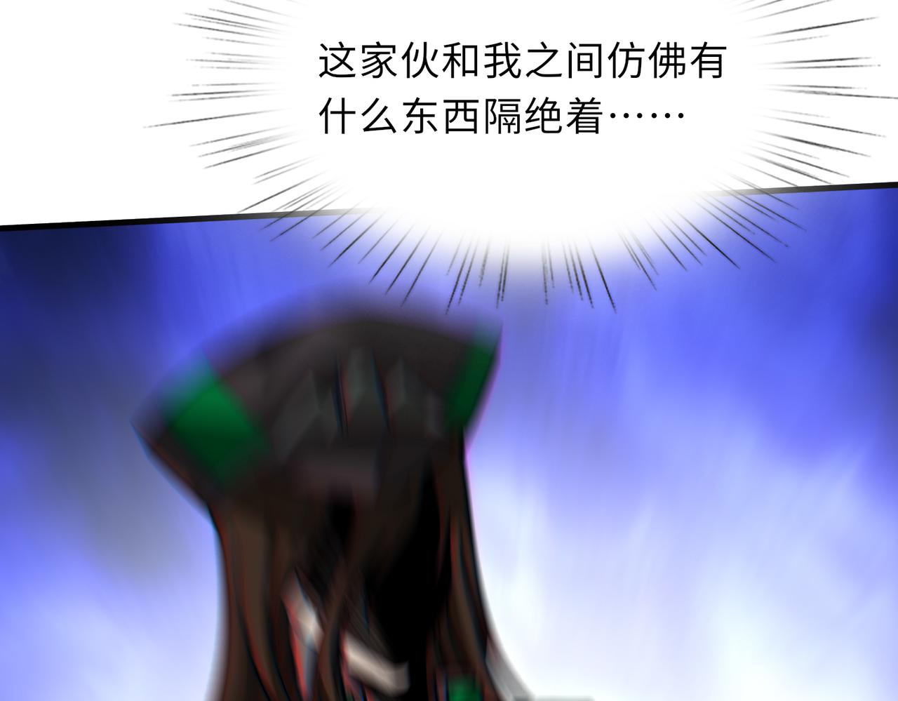 第44话38