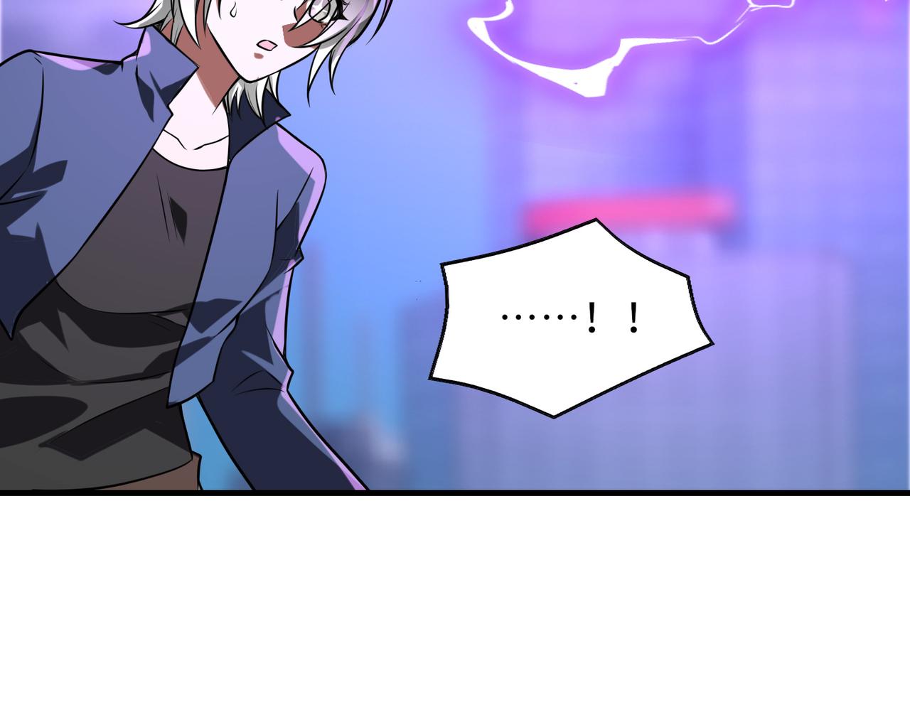 第44话97