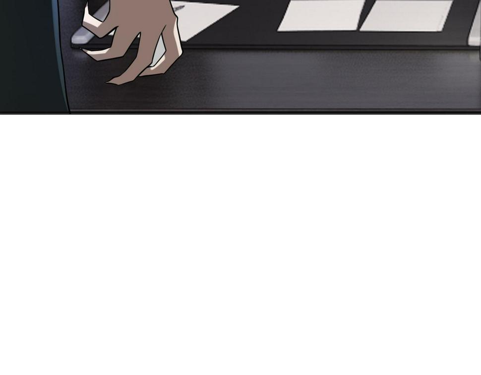 第51话 毒狼是内鬼？87