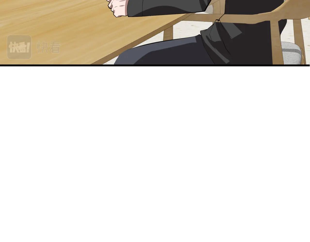 第11话 听不见吗?我帮你啊?65