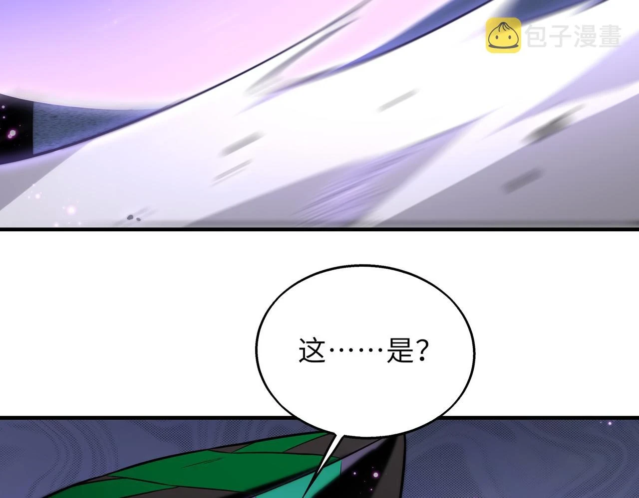 第46话 最后的浩劫来临109