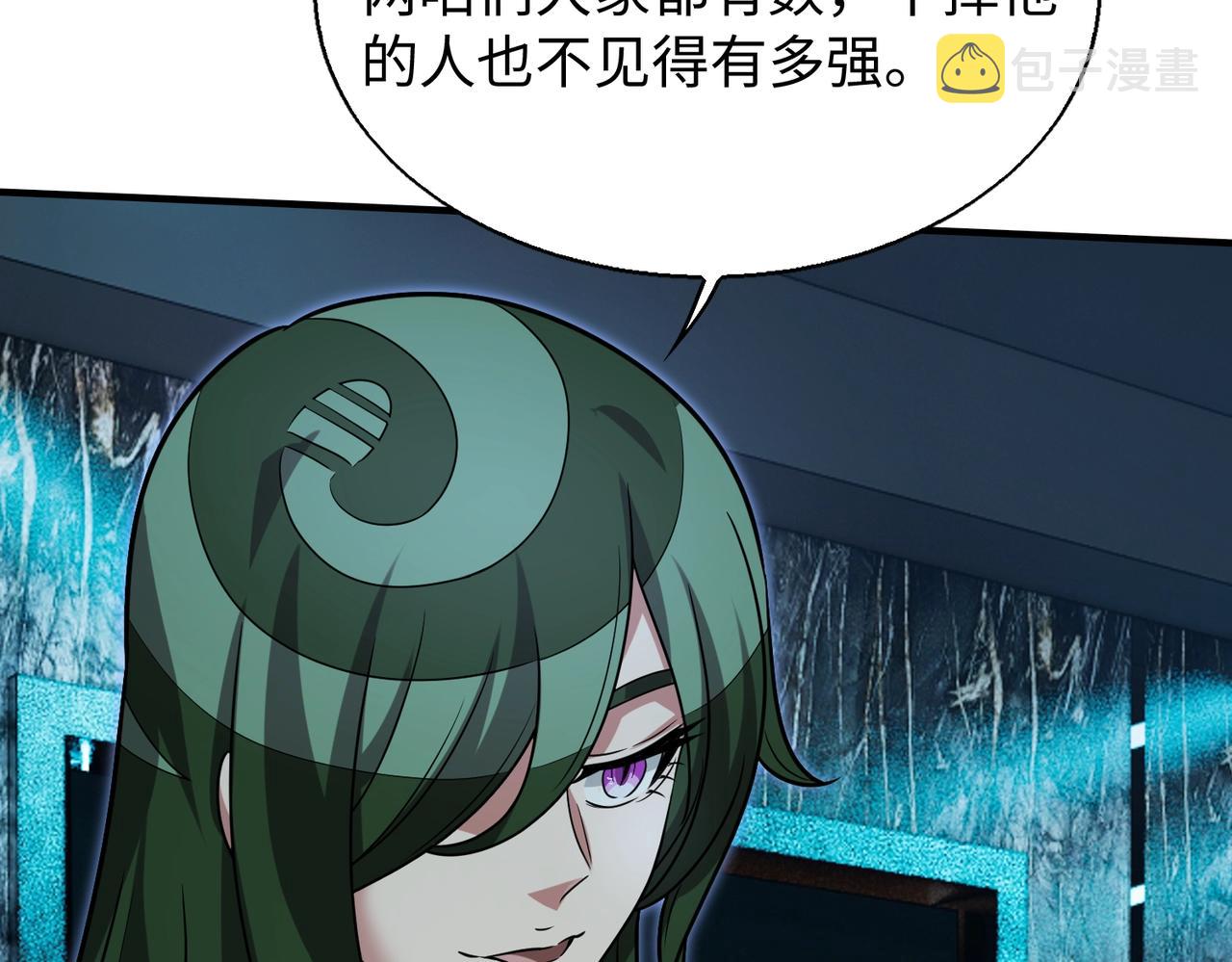 第25话114