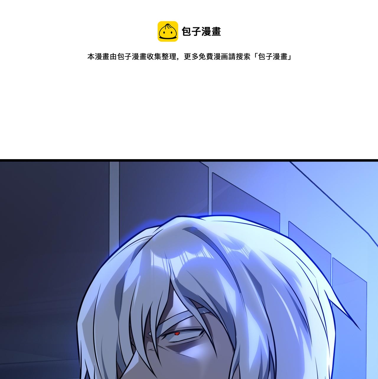 第34话 战斗开始0