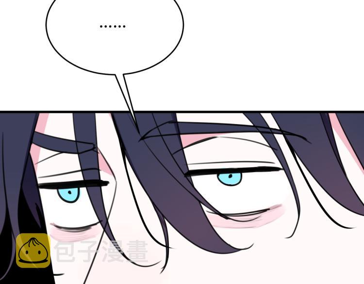 第38话 你身上真好闻92