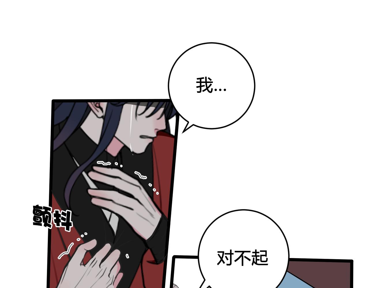 第50话 他的模样15
