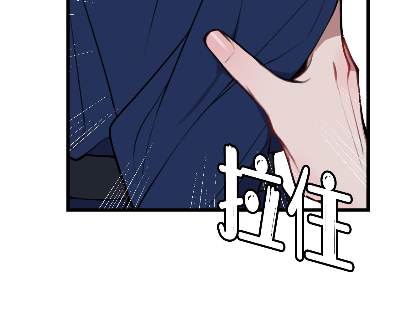 第47话 你是特别的28