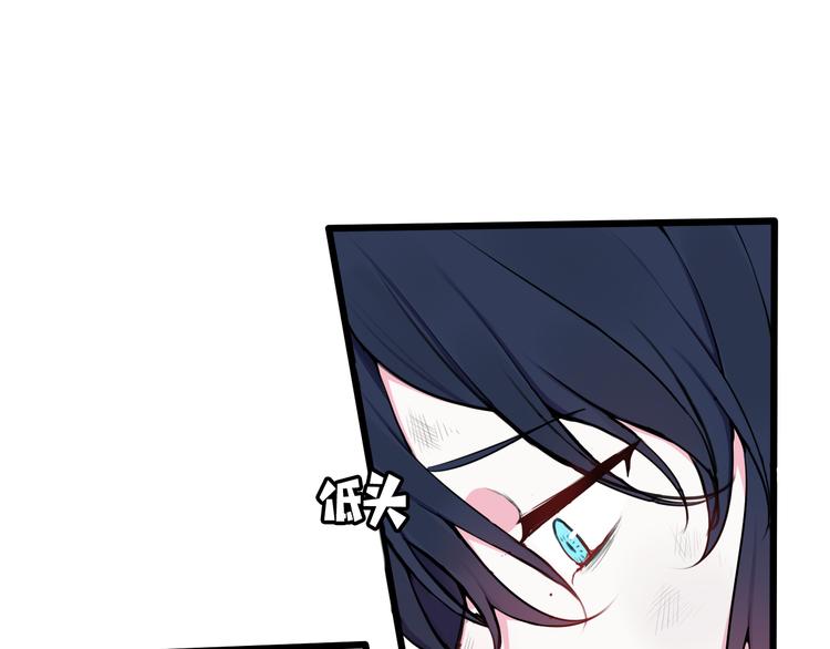 第15话 我一直在这里71